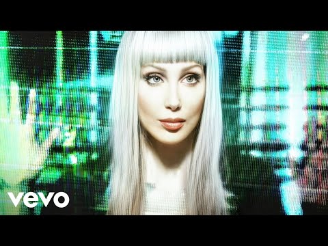 Cher - Strong Enough (Official Video)